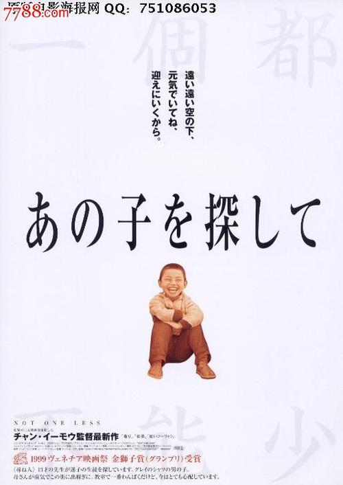 办个产品认证证书